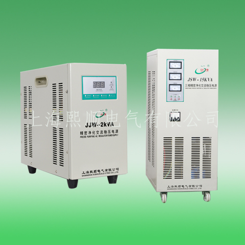 JJW Series Purified Single Phase AC Voltage Stabilizer